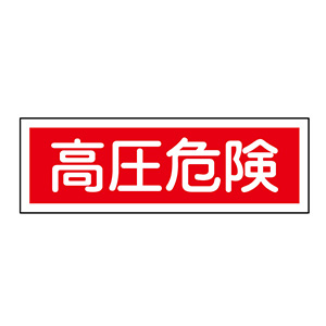 ノリックページ　落札厳禁 4066093194.jpg