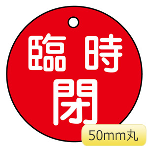 4066151061.jpg