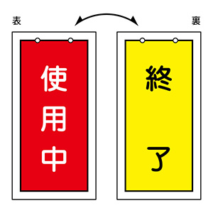 4066166016.jpg