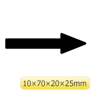 る出品 ② 配管識別方向表示ステッカー 貼矢34 黒 193834 10枚入