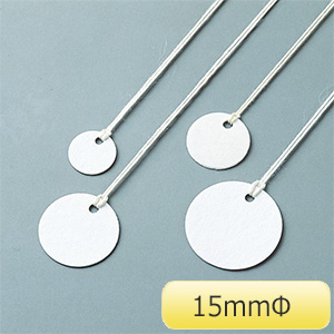 ファイバー丸札－15 15mm径 100枚1組 200301