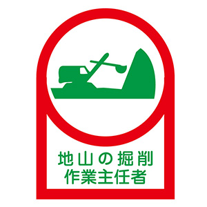 その他 MINMIN.S 4066233011.jpg