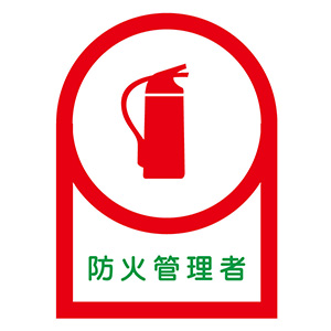 大人気☆NOREMID ノーリミッド MA-1☆ステッカー付 4066233018.jpg