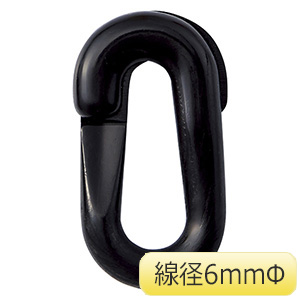 クイックジョイント PJ－6BK 6mm径 ブラック 2個／組