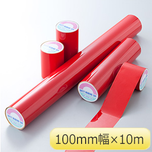 100mmx10m マグネットロール ホワイトボードタイプ/橙 EA781BT-26 エスコ ESCO 100mmx10m マグネットロール ホワイトボードタイプ⁄橙 EA781BT-26