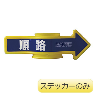 スパイコブラ マグマ130G 3本150G2本 ステッカー 楽天市場】ジグ