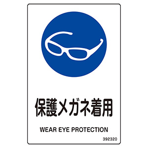 The Three Graces / Jan Dunning（真作保証付き） The Three Graces / Jan Dunning（真作保証付き）