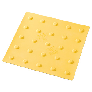 点字タイル 391－22A 止まれJIS規格 | 【ミドリ安全】公式通販