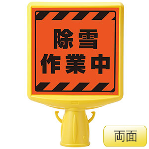 チョットミWindows 創刊準備号 チョットミWindows 創刊準備号 本