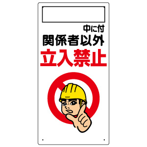 インセンス様他購入禁止 4068239420.jpg