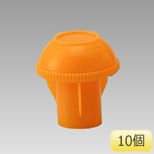 エンドキャップ 386－701 D10～D16用 10個1組