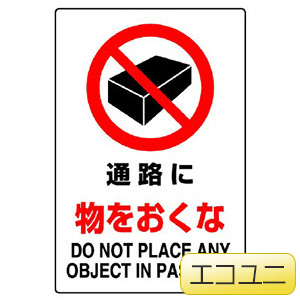 【専用】10/25-11/2発送不可　いっつー 4068262760.jpg