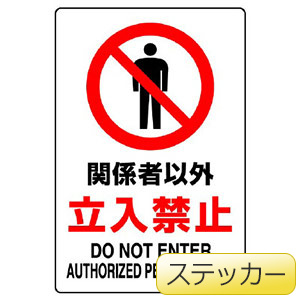 とみー 以外の方は購入をしないでください。 とみー 以外の方は購入しないでください。 ネット通販詐欺サイトに注意！！