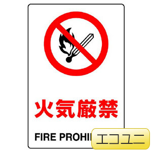 user_d1b368d3他者購入厳禁 4068264340.jpg