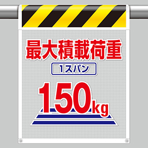 M-triple.i 様　大分県まで　送料350センチ 頼める便 M-triple.i 様 大分県まで 送料350センチ 頼める便 メルカリ送料一覧