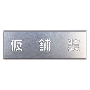 メモリアルプレート用 速報】新BXライン ブースター公開！ BX-44 トリケラプレスM-85BS 内