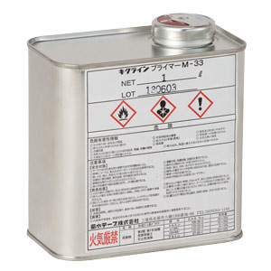 専用商品 ワンピース | ファミリア公式サイト ファミリア 半袖 ワンピース 90cm