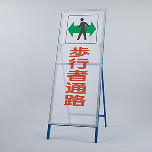 鉄の看板 壁面看板 300×300（サビ鉄）｜壁面看板｜【上手工作所】