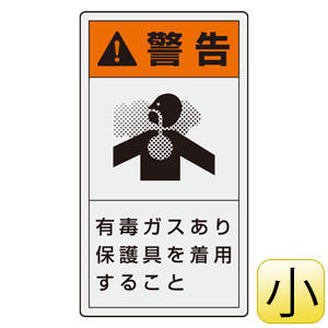 プロカズ様1000です！注意！ 4068846680.jpg