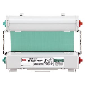 イムリ　20～26 インクリボン（詰替式） SL－R206T フカミドリ 50m×1巻