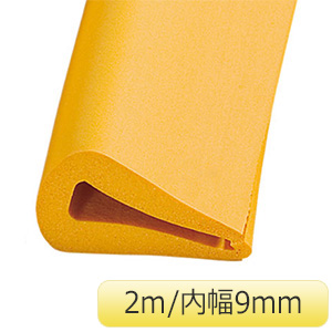 NEMO コンパクトエアークッション 、イエロー/グレー(新品、未使用) 楽天市場】ニーモイクイップメント フィッロエリート NEMO