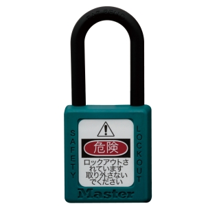 ロックアウトシステム ＰＡＤＬＯＣＫ Ｎｏ．４０６ ＴＥＡＬ ...