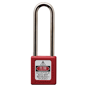 ロックアウトシステム ＰＡＤＬＯＣＫ Ｎｏ．４１０ＬＴ ＲＥＤ（赤