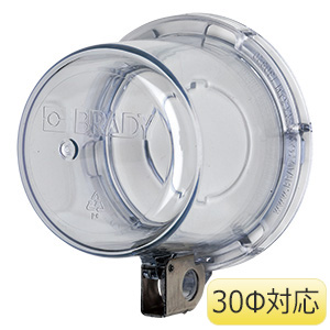 ロックアウトシステム 30mmプッシュボタン 139796