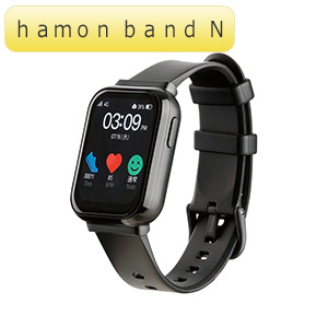 スマートウォッチ型ウェアラブルデバイス hamon band N