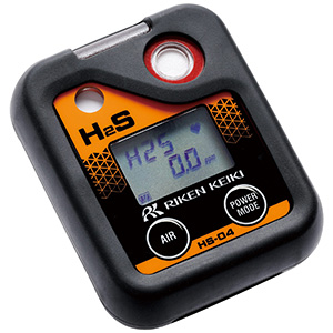 ガス電池式ガン 4076057045.jpg