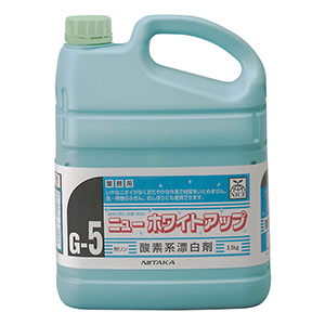 酸素系漂白剤 ニューホワイトアップ ３．５ｋｇ ４本／箱 | 【ミドリ安全】公式通販