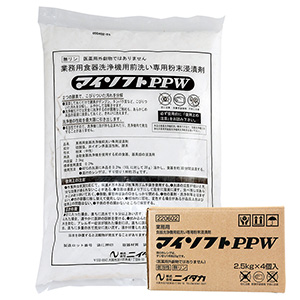 前洗い専用浸漬剤 マイソフトPPW 2．5kg 4本／箱 | 【ミドリ
