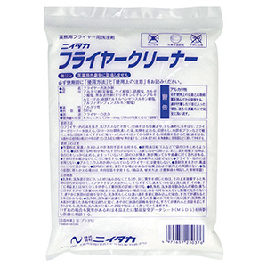 フライヤー用洗浄剤 フライヤークリーナー 500g×20袋 | 【ミドリ