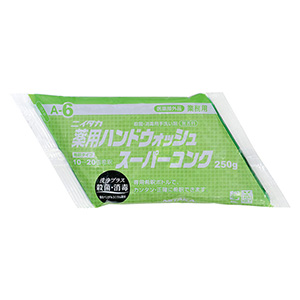 薬用ハンドウォッシュ スーパーコンク ２５０ｇ （４袋入