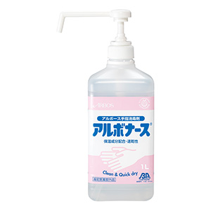 【新品】手指消毒剤 アルボナース 1L ポンプ付 1ケース 12本入り 訳あり 手指消毒剤 アルボナースBP 1L 12本／箱 | 【ミドリ安全