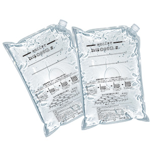 水のう袋 水のう君2 1．8mセット （30袋／ケース） | 【ミドリ