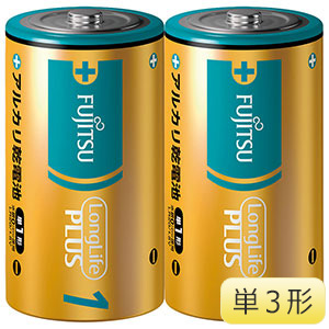 ロングライフプラス アルカリ乾電池 単３形 ２本組 | 【ミドリ安全 