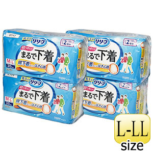 災害備蓄用 大人用紙おむつ SR－4 L 72枚 | 【ミドリ安全】公式通販