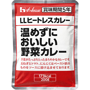 長期備蓄用非常食 ハウス 温めずにおいしい野菜カレー ３０袋／箱