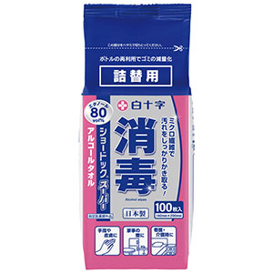 消毒アルコールタオル ショードックスーパー 詰替用 100枚