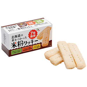 ７年保存 米粉クッキー ５０ｇ×４本×２４箱／ケース | 【ミドリ安全