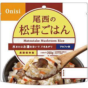 非常食 アルファ米 松茸ごはん ５０袋入 | 【ミドリ安全】公式通販