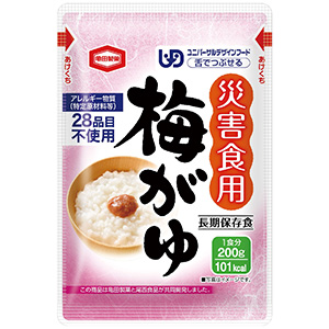 災害食用 梅がゆ ４０袋| 防災グッズ特集 | 【ミドリ安全】公式通販