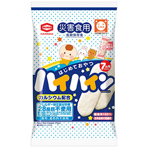 災害食用ハイハイン 24個入 | 【ミドリ安全】公式通販