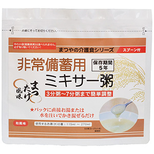 4082117625.jpg