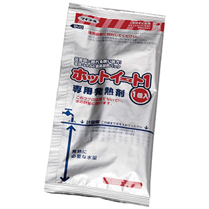 食品加熱パック ホットイート1 交換用発熱剤72個（3個入