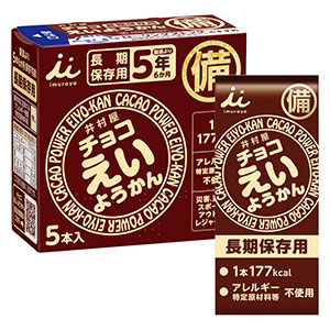ようかん ようかん｜京都・宇治 中村藤吉本店公式オンラインストア｜お歳暮・冬