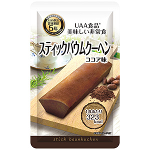 美味しい非常食 スティックバウムクーヘン （ココア味） ５０袋