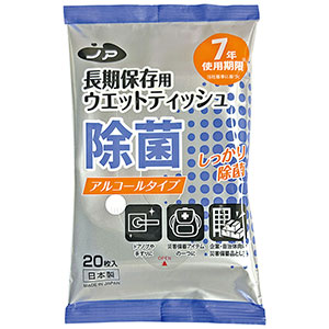 ノア 長期保存用 ウェットティッシュ（アルコールタイプ） 20枚×60