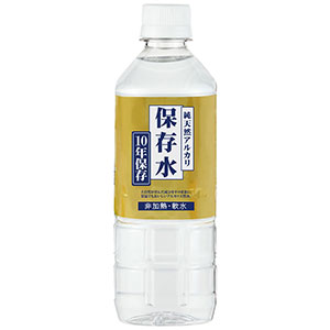 純天然アルカリ 10年保存水 500mL×24本 | 【ミドリ安全】公式通販